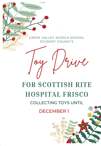  Toy Drive